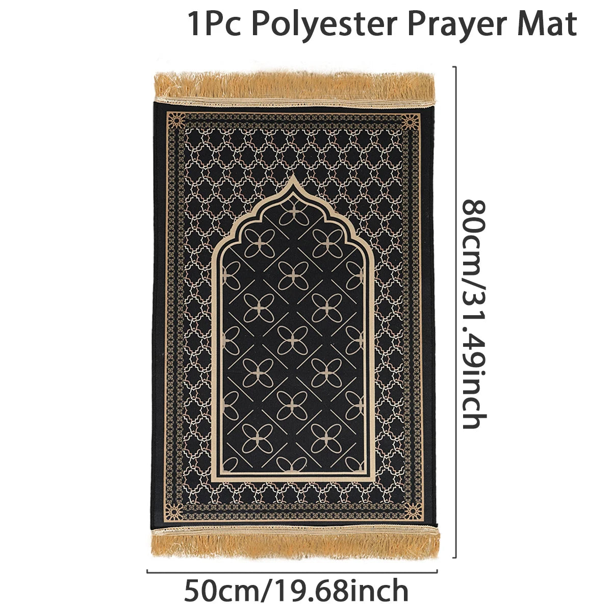 Ramadan Decoration Prayer Mat EID Mubarak Decor For Home Praying Rug Ramadan Kareem Islamic Muslim Party Eid Al-Fitr Gifts
