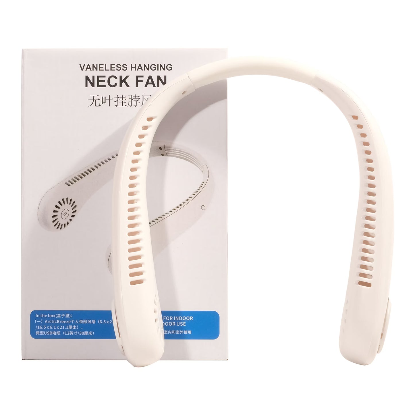 Neck Hanging Fan Vaneless