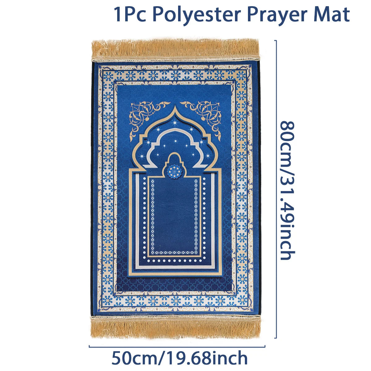 Ramadan Decoration 2024 Prayer Mat EID Mubarak Decor For Home Praying Rug Ramadan Kareem Islamic Muslim Party Eid Al-Fitr Gifts