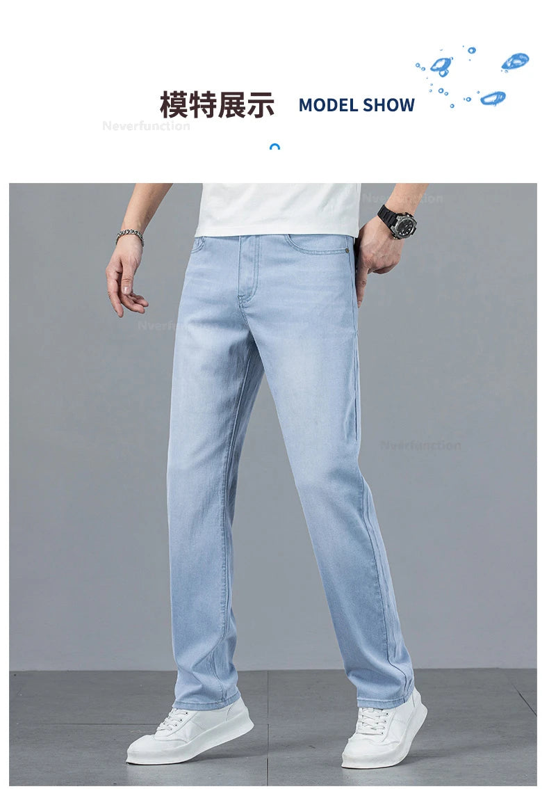 Men's Jean Pant Ultra-thin Light Blue Lyocell Fabric Breathable Loose Straight Business Casual Male Denim Trousers