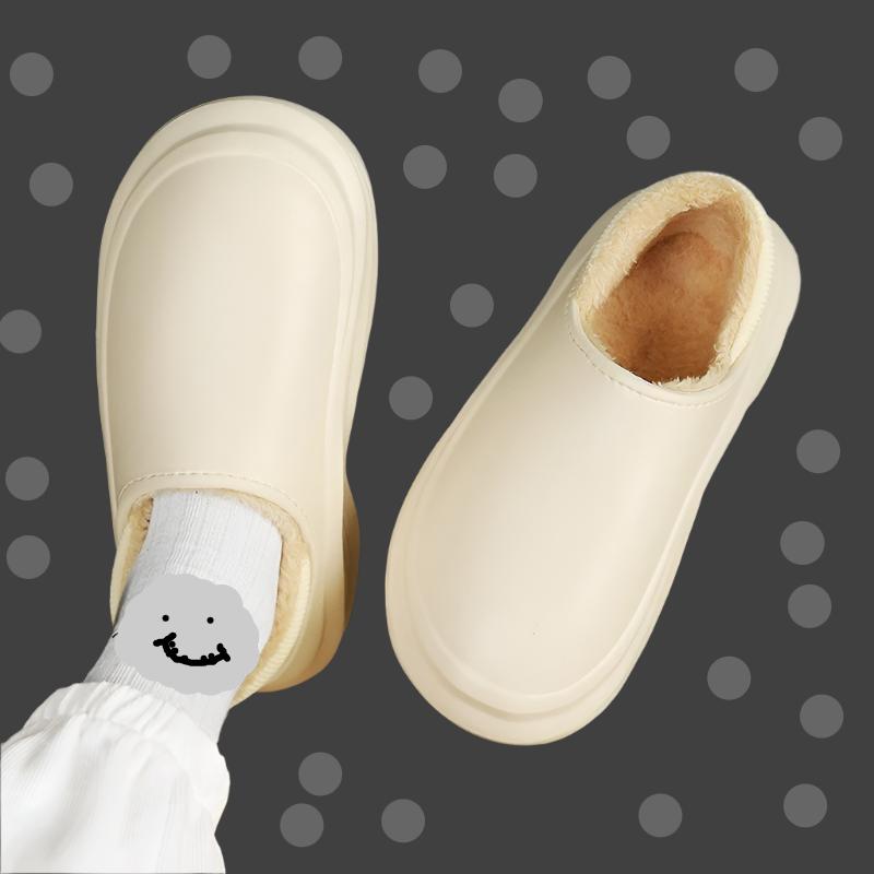 EVA Slippers for Men and Women Winter Bag Heel Fleece lined-Footwear-Yes Yar FZE LLC-Beige-36-Yes Yar FZE LLC